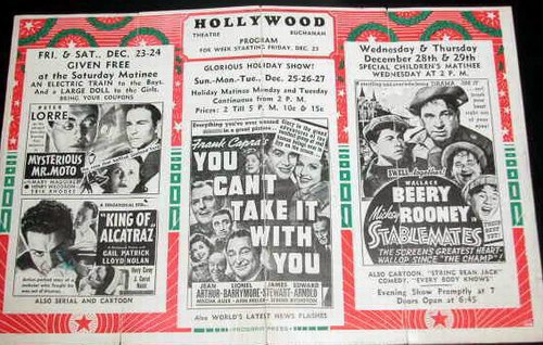 Hollywood Theatre - Flyer (newer photo)